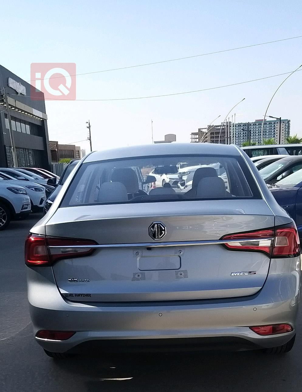 ئێم جی 5